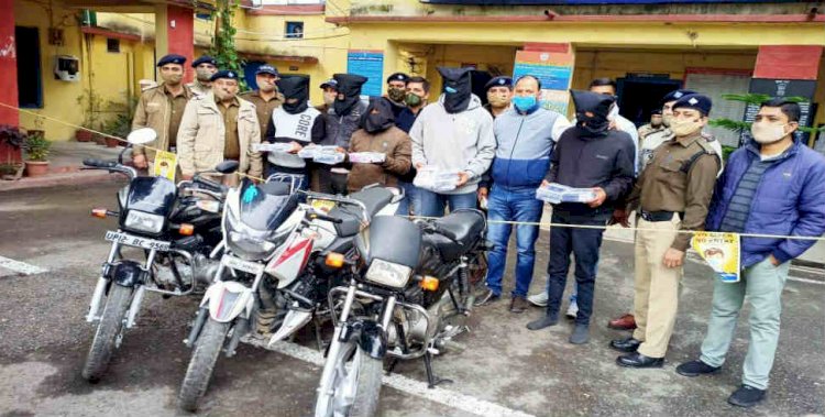 उत्तराखंड: डकैती के माल सहित अंतर्राज्यीय गिरोह के पाँच डकैत गिरफ्तार 