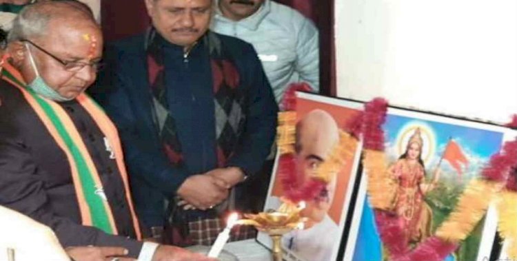 आखिरकार बंशीधर भगत ने मांगी नेता प्रतिपक्ष से माफी