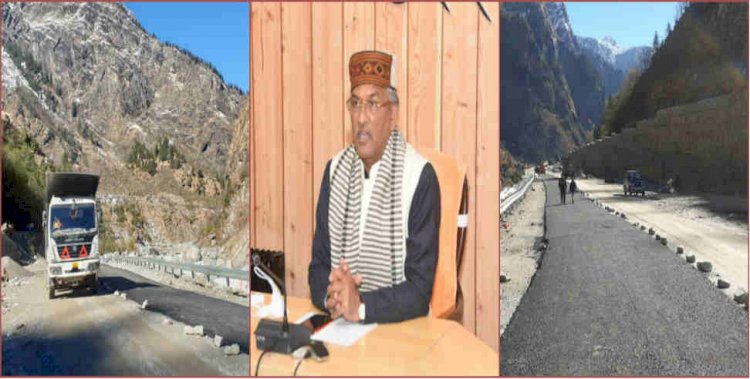 सीएम त्रिवेन्द्र की दृढ इच्छाशक्ति से संभव हुआ लामबगड़ स्लाइड जोन का ट्रीटमेंट