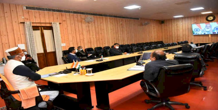 वैक्सीन पर पीएम की मीटिंग में शामिल हुए सीएम, 3 करोड़ हेल्थ वर्करों को फ्री में वैक्सीन लगाएगी मोदी सरकार