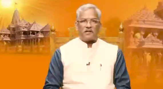सीएम ने की श्रीराम मंदिर निर्माण के लिए सहयोग की अपील