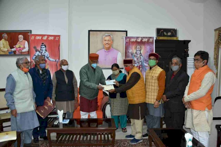 सीएम ने दी राम मंदिर निर्माण के लिए सहयोग राशि