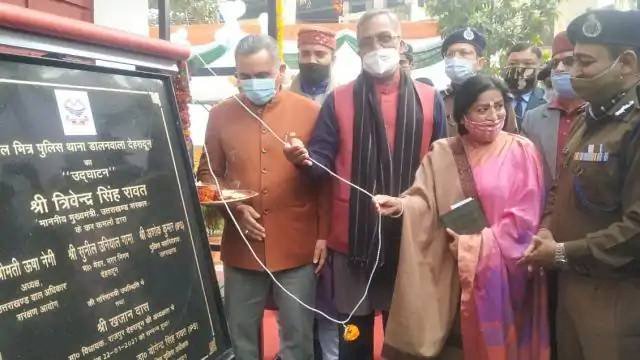 देहरादून में खुला प्रदेश का पहला बाल मित्र थाना, जानिए क्या खास है इसमें?