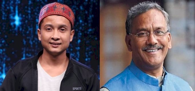 पवनदीप राजन के फैन हुए सीएम त्रिवेन्द्र,  की वोट और सपोर्ट देने की अपील