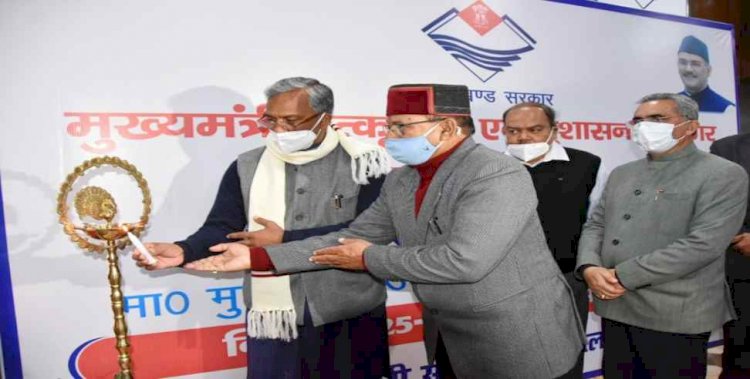 उत्तराखंड के 17 अधिकारियों को सुशासन पुरस्कार, सीएम ने किया सम्मानित