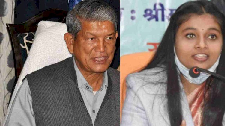 एक दिन की सीएम सृष्टि गोस्वामी की पूर्व सीएम हरीश रावत ने जमकर की तारीफ, जताई ये इच्छा