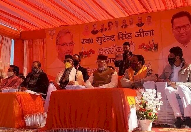 सल्ट को सीएम त्रिवेन्द्र ने दी 35 करोड़ की सौगात