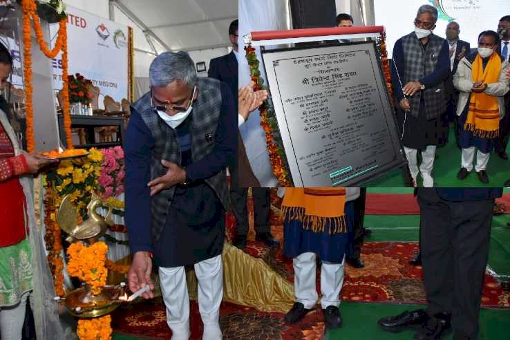 स्मार्ट सिटी देहरादून द्वारा आईटी पार्क में आयोजित  हुआ ‘सदैव दून’