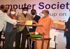 ई-मंत्रीमंडल के लिए उत्तराखण्ड को मिला अवार्ड ऑफ एक्सीलेंस,UP के सीएम योगी ने दिया अवार्ड