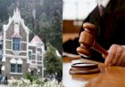 धोखाधड़ी के आरोपी की कार का  इस्तेमाल करने वाले जज को हाईकोर्ट ने किया सस्पेंड
