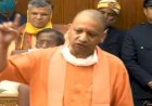 यूपी में विधायक निधि के तहत विधायकों को मिलेंगे 3-3 करोड़