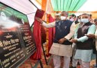 अपने निर्वाचन क्षेत्र में सीएम ने किया 508.75 लाख  की योजनाओं का शिलान्यास व 416.06 लाख की लागत की योजनाओं का लोकार्पण
