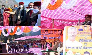 उत्तरकाशी: मोरी में खुलेगा डिग्री कालेज,46 करोड़ की योजनाओं का सीएम ने किया लोकार्पण और शिलान्यास