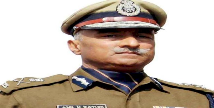 पूर्व डीजीपी अनिल कुमार रतूड़ी को सरकार ने दी बड़ी जिम्मेदारी
