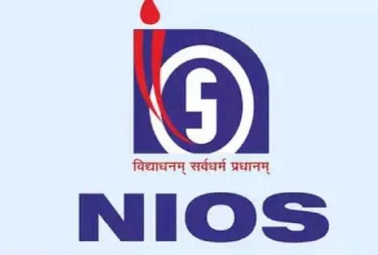 उत्तराखंडः NIOS से डीएलएड वाले शिक्षक भर्ती में नहीं हो सकेंगे शामिल, शासनादेश निरस्त  
