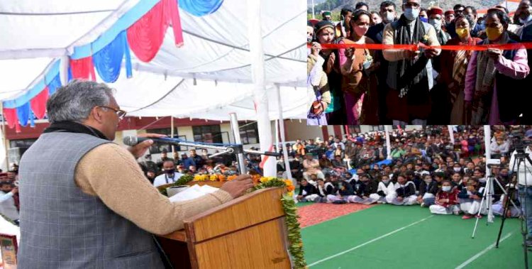 पंडित शिवराम के नाम से पहचाना जाएगा त्यूणी महाविद्यालय, सीएन त्रिवेन्द्र ने किया महाविद्यालय के नए भवन का लोकार्पण 