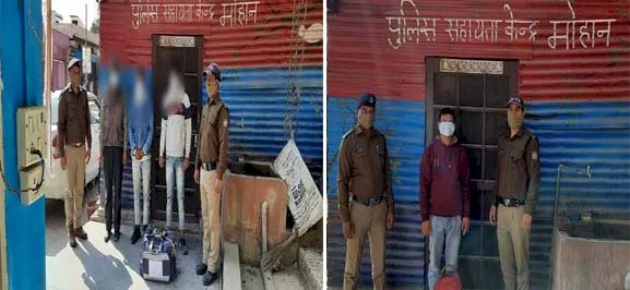पुलिस लिखी गाड़ी में 20 किलो गांजा ले जा रहा तस्कर गिरफ्तार