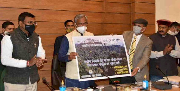 वनाग्नि को बुझाने में जान गंवाने वाले फ्रंटलाईन फॉरेस्ट स्टॉफ के आश्रितों को 15 लाख मुआवजा: सीएम