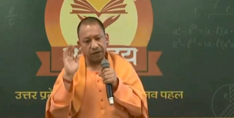 लखनऊ: सीएम योगी ने की अभ्युदय योजना की शुरुआत