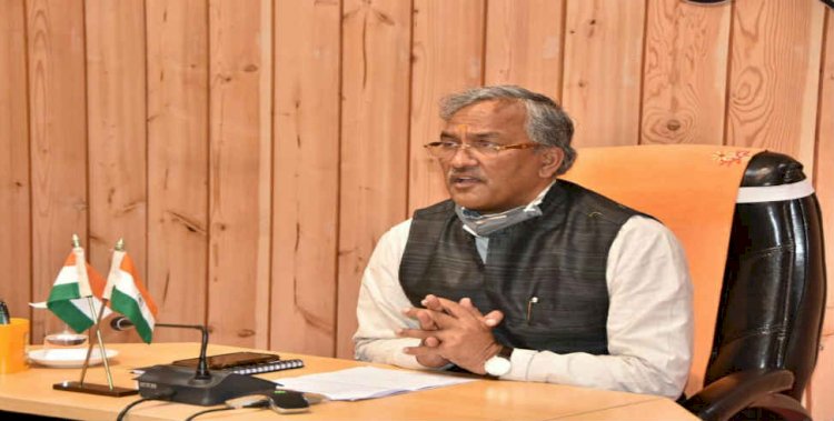 त्रिवेन्द्र सरकार ने गठित की पांच नई नगर पंचायतें और एक नगर पालिका