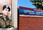 गढ़वाल: नई तबादला नीति के तहत डीआईजी ने किए 19 इंसपेक्टरों के तबादले