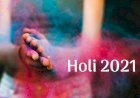 बड़ी खबर: शासन ने जारी की होली मनाने के लिए गाइडलाइन, पढ़ें कैसे मनानी है होली इस बार?