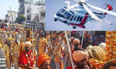 महाकुंभ 2021 की अधिसूचना जारी, 1 से 30 अप्रैल तक रहेगी मेला अवधि