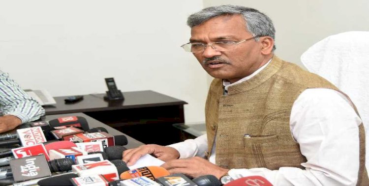हरिद्वार दौरे पर पूर्व सीएम त्रिवेन्द्र, सीएम तीरथ के इस फैसले पर उठाए सवाल