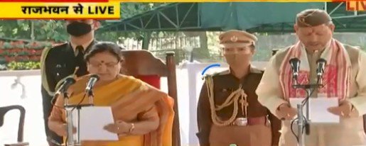 उत्तराखंड के 10 वें सीएम बने तीरथ सिंह रावत, फिलहाल अकेले ली शपथ