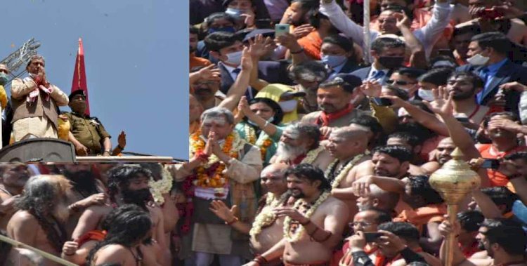 हरिद्वार: महाकुंभ का पहला शाही स्नान आज, सीएम तीरथ ने किया साधु-संतों और श्रद्धालुओं का स्वागत