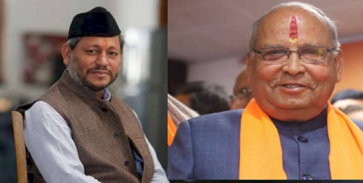 सरकार ही नहीं बीजेपी प्रदेश संगठन में भी होने जा रहे हैं बड़े उलटफेर !