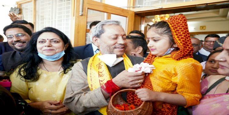 सीएम तीरथ ने बच्चों के संग मनाया फूलदेई पर्व