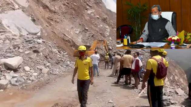 सीएम तीरथ के आदेश पर बंद रहेगा उत्तराखंड का यह हाईवे