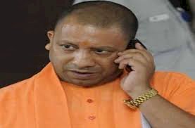 यूपी:अफसर फोन उठाते हैं या नहीं, जानने को सीएम योगी  के ऑफिस से किए गए फोन, जानिए फिर क्या हुआ