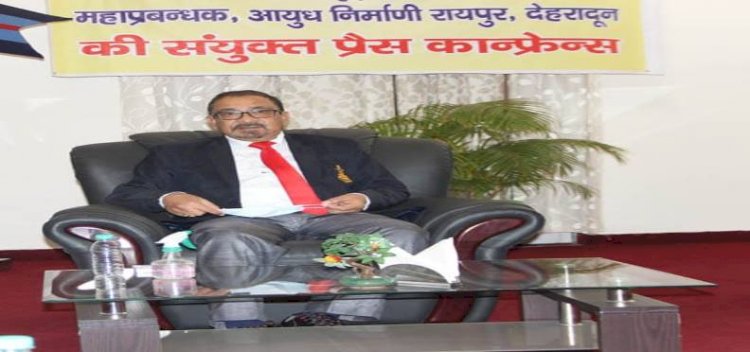 आयुध निर्माणी उपकरणों को काफी कम दामों में सेना को उपलब्ध करा रही है
