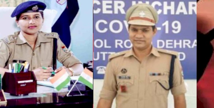 बधाई हो:उत्तराखंड के इन दो पुलिस अफसरों को मिलेगा नेशनल लेवल का FICCI अवार्ड