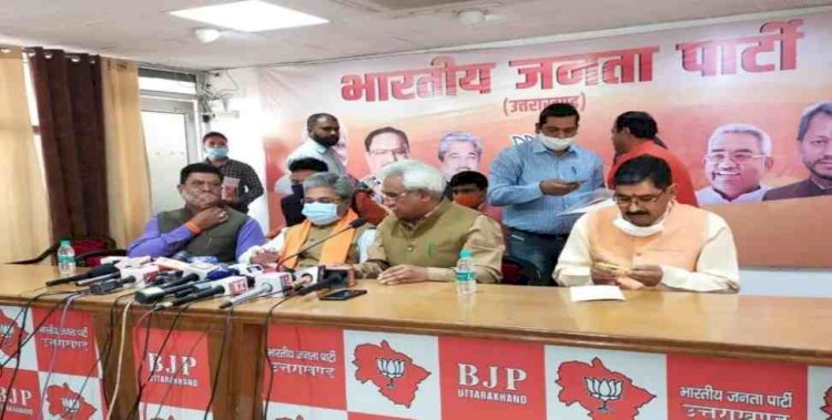 आज जारी हो सकती है भाजपा प्रत्याशियों की दूसरी सूची