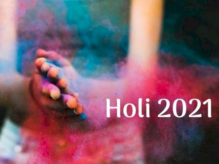 बड़ी खबर: शासन ने जारी की होली मनाने के लिए गाइडलाइन, पढ़ें कैसे मनानी है होली इस बार?