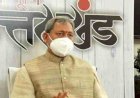 बिग ब्रेकिंग :18 वर्ष से अधिक के लोगों का टीकाकरण, सीएम तीरथ की बड़ी घोषणा