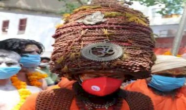 Maha Kumbh 2021: लोगों के आकर्षण का केन्द्र बने रुद्राक्ष बाबा भी हुए कोरोना संक्रमित