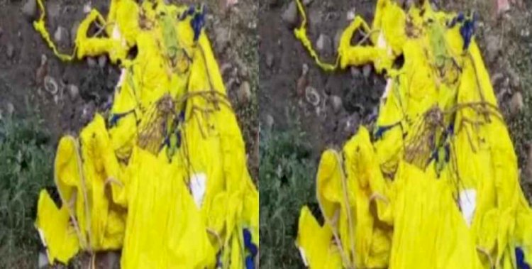 हरिद्वार: कुंभ मेले के लिए लगया गया एयर बैलून फटा, तीन छात्र गंभीर रुप से घायल