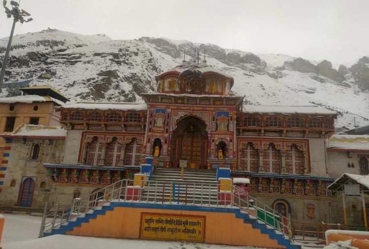 उत्तराखंड के पहाड़ी जिलों में बारिश से राहत, कई जगह बुझी जंगलों की आग