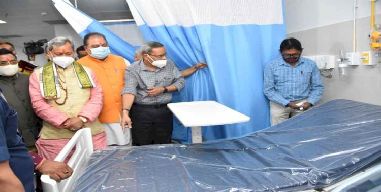 देहरादून: सीएम ने किया 100 बेड के अस्पताल ब्लॉक का उद्घाटन