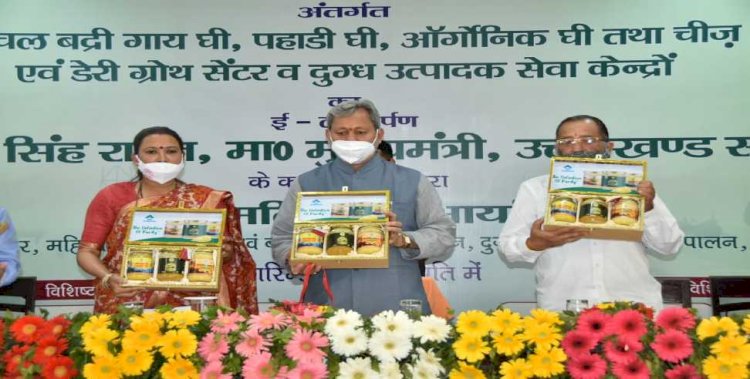 स्थानीय उत्पादों की मार्केटिंग पर विशेष ध्यान दें: मुख्यमंत्री 