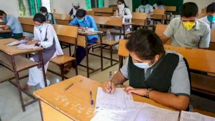 बिग ब्रेकिंग: कोरोना के बढ़ते प्रकोप के बीच स्थगित हुई यह प्रतियोगी परीक्षा