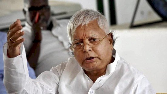 चारा घोटाला मामले में सजायाफ्ता लालू यादव के मिली जमानत