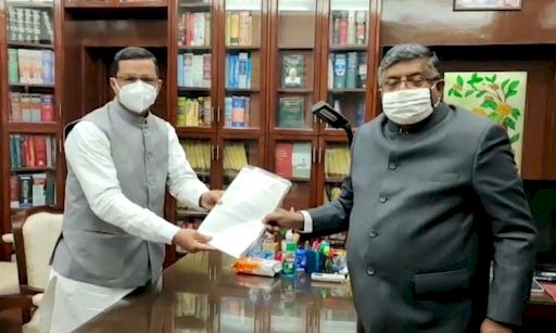 देहरादून-मोहंड के बीच जल्द शुरु होगा मोबाईल नेटवर्क, अनिल बलूनी ने की पहल