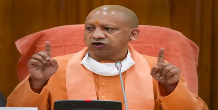 18 साल और उससे अधिक उम्र के लोगों को Covid-19 का टीका फ्री में लगाएगी योगी सरकार