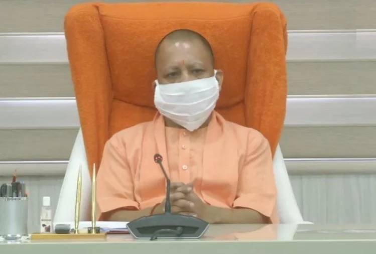 सीएम योगी की कोरोना रिपोर्ट आई निगेटिव, ट्वीट कर दी जानकारी