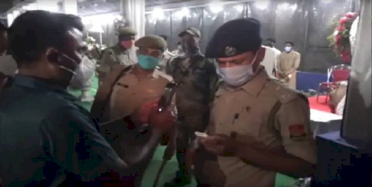 नाइट कर्फ्यू में हो रही शादी में डीएम ने बरपाया कहर, सीएम ने मांगी रिपोर्ट